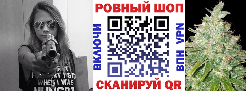 Хочу наркоту Верхнеуральск КОКАИН Альфа ПВП Бошки Шишки Мефедрон