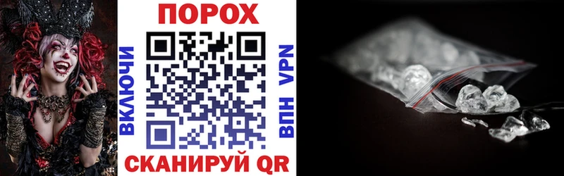 АМФ Premium  МЕГА зеркало  Верхнеуральск 