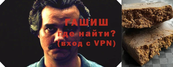 метадон Арсеньев