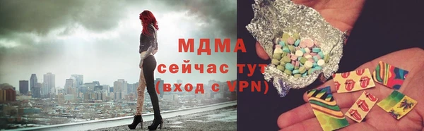 меф Снежинск