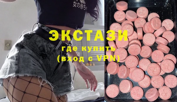 метадон Арсеньев