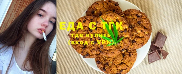 метадон Арсеньев