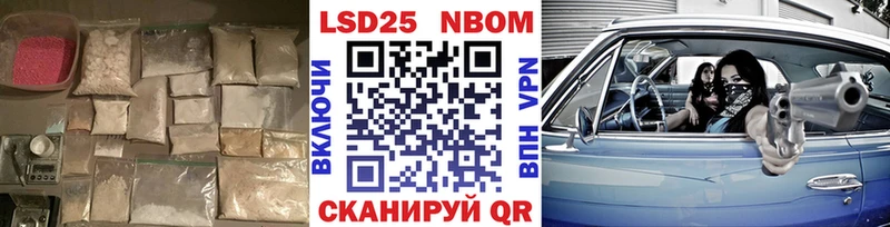 сколько стоит  Верхнеуральск  ЛСД экстази ecstasy 