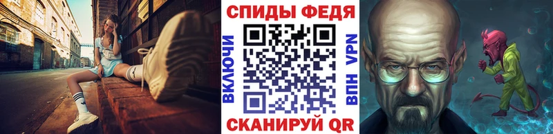 Метамфетамин кристалл  мега tor  Верхнеуральск 